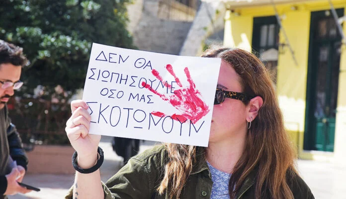 Μανώλης Κοττάκης … Οπου υπάρχει καπνός …