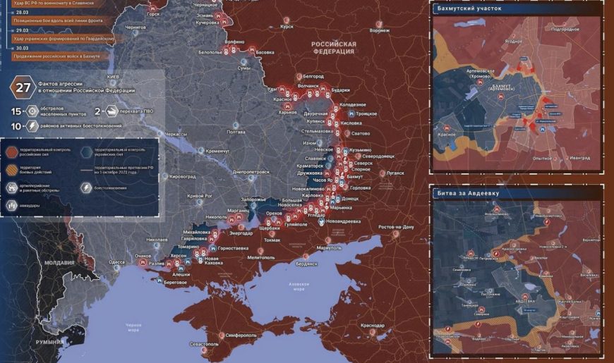 Ουκρανία: Ο πόλεμος γίνεται παγκόσμιος με ευρωπαϊκό και βορειοκορεατικό Στρατό να εμπλέκονται στην ανθρωποσφαγή