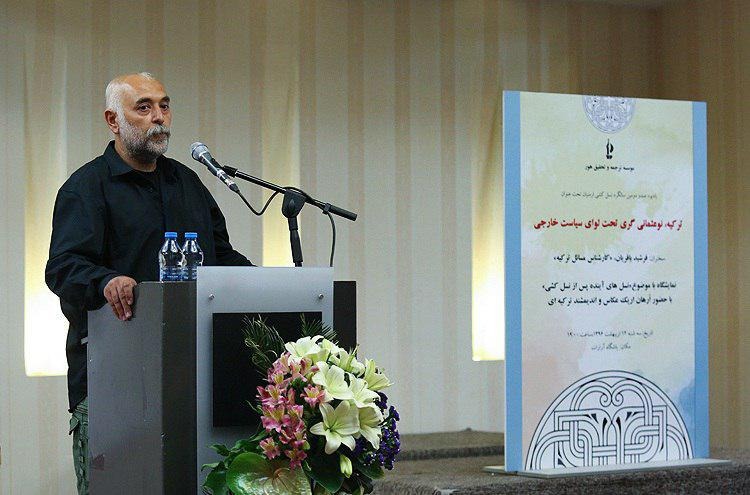 Farshid Bagharian: Δεν απέχουμε αρκετά μακριά από τον τρίτο παγκόσμιο πυρηνικό πόλεμο