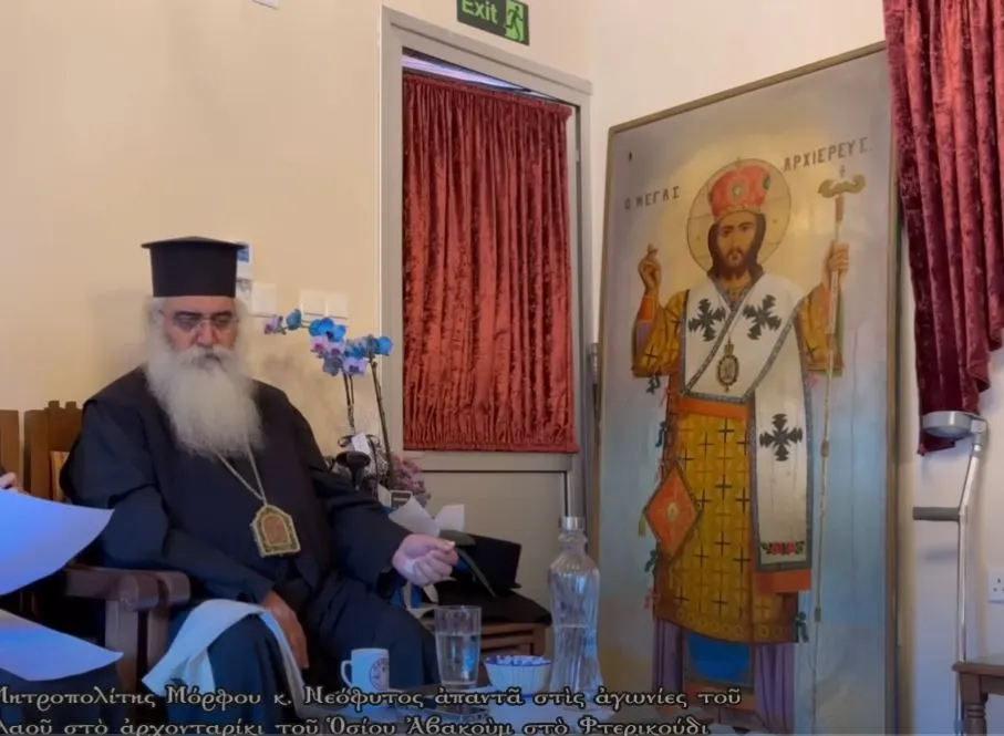 Ο Μόρφου τους πείραξε με το Πανουσιακό ”γ@μ@σι” κατά το ”χασίσι, γ@μ@σι κι επιστροφή στη φύση” όταν έχουν κάνει την κοινωνία Dogville;