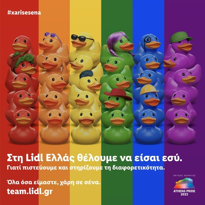 Γ.Μ : Καλύτερα τετρακόσια χρόνια σκλαβιά στον τούρκο ,παρά διακόσια χρόνια στους ευρωπαίους.