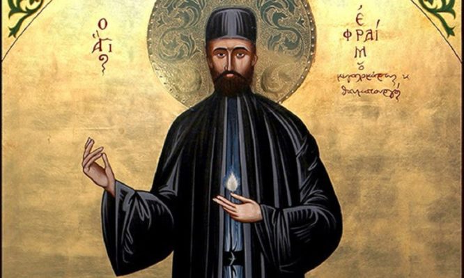 Εμφανίσθηκε ο Άγιος Εφραίμ και το δωμάτιο γέμισε ευωδία (Βίντεο)