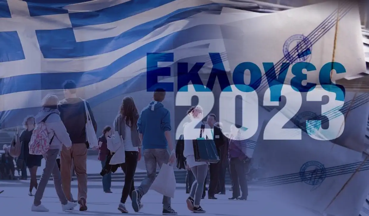 Ο.Υ.Α. Αυτό σας κρύβουν. Τιτανομαχία μέχρι τέλους μεταξύ ΝΔ και Πατριωτικών Δυνάμεων ¨εκ δεξιών¨ της.