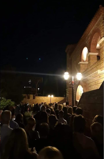 όλη η ΡΩΜΙΟΣΥΝΗ χθές ξαγρύπνησε τον ΑΓΙΟ της. ΧΡΟΝΙΑ ΕΥΛΟΓΗΜΕΝΑ και ΕΛΕΎΘΕΡΑ
