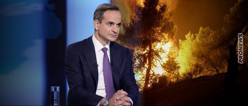 Κακή αρχή που μπορεί να οδηγήσει σε άσχημο τέλος…
