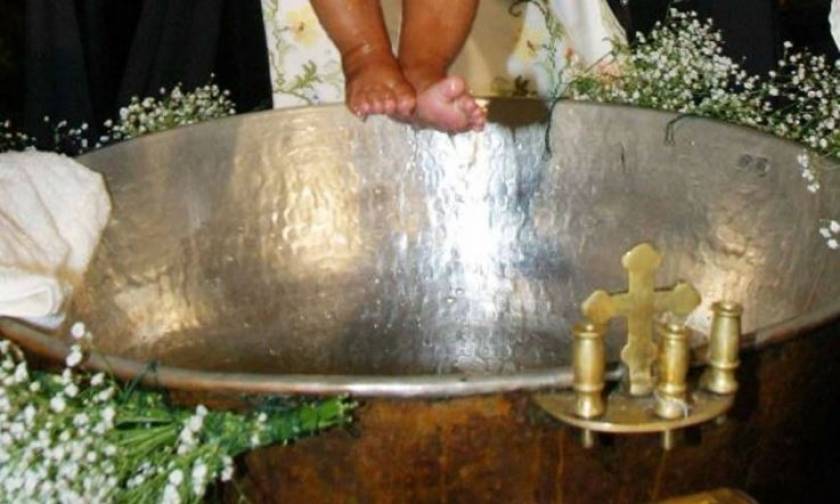 (11ον ἀπό 17) “Μποροῦν οἱ ἀβάπτιστοι αἱρετικοί και ἀλλόθρησκοι νὰ σωθοῦν;” Μιά μελέτη