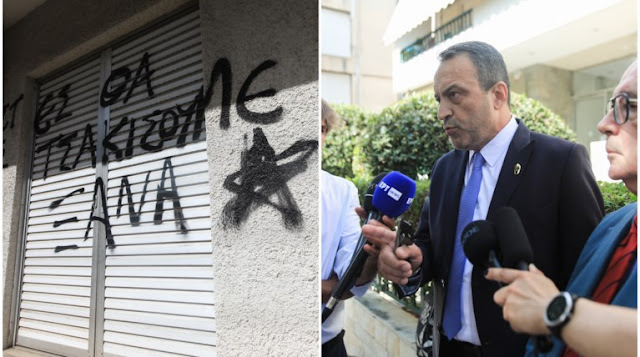 Εἶναι ἡ δημοκρατία τους πού τούς ὀδηγεῖ !!!