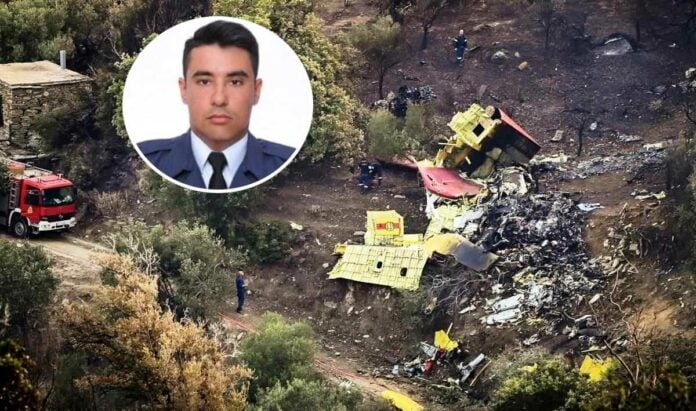 Συντριβή Canadair: Ανείπωτος θρήνος στη Θεσσαλονίκη για τον Ανθυποσμηναγό Περικλή Στεφανίδη