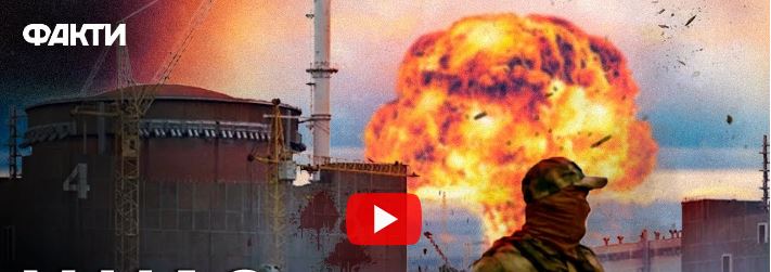 Ρωσία: το Κίεβο θα επιτεθεί στον πυρηνικό σταθμό της Ζαπορίζια ZNPP το βράδυ της 5ης Ιουλίου με όπλα υψηλής ακρίβειας, drones καμικάζι και πύραυλο…