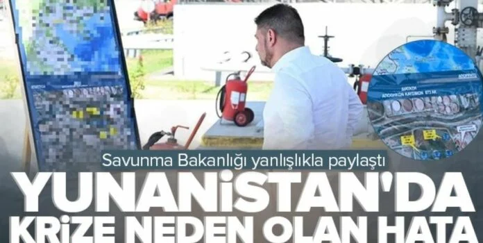 «Επικίνδυνο σφάλμα» – Τι γράφουν στην Τουρκία για την γκάφα της κυβέρνησης με τους απόρρητους στρατιωτικούς χάρτες