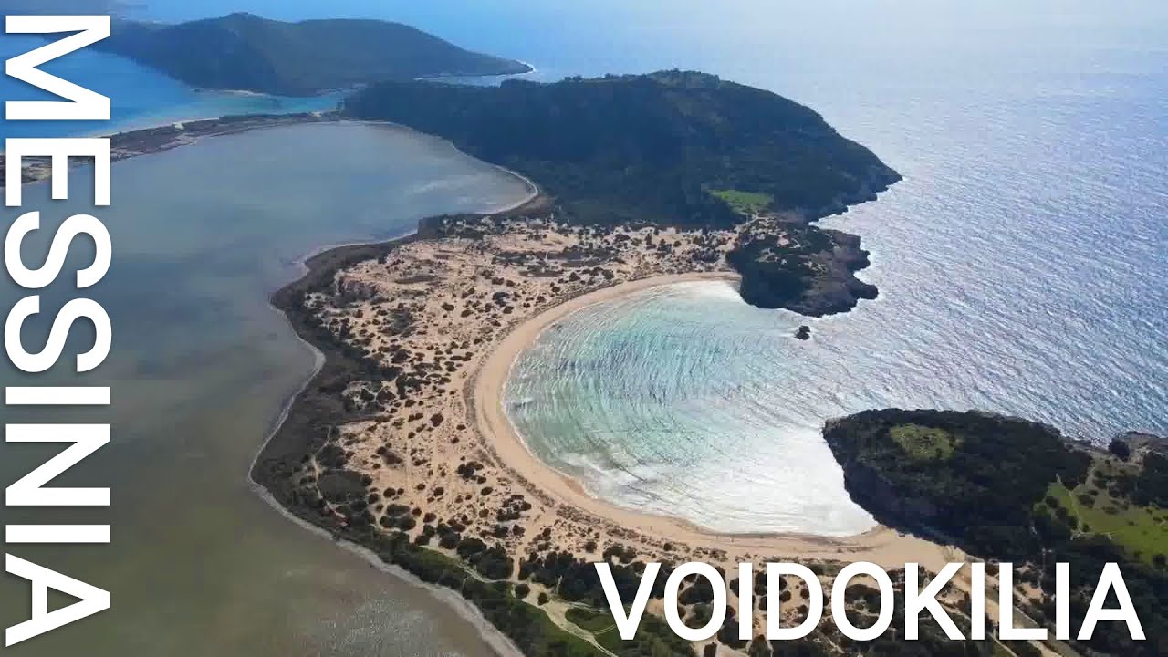 Βοϊδοκοιλιά: Η διάσημη και πολυφωτογραφημένη παραλία της Μεσσηνίας (βίντεο)