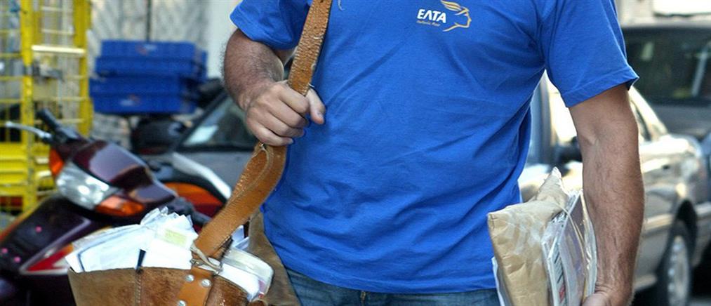Ανέκδοτο : Ο ταχυδρόμος που βγαίνει στη σύνταξη και η ξανθιά …