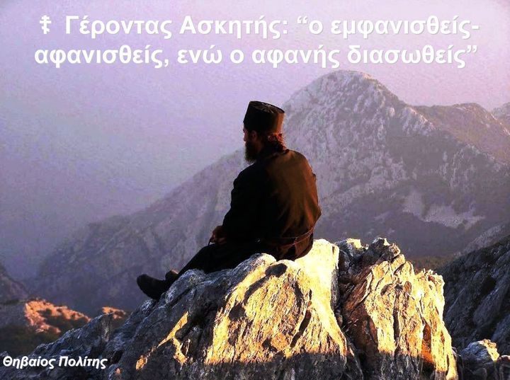 Δρ. Κ. Βαρδάκας : “με την σειρά θα γίνουν όλα, αλλά πρέπει να γίνει κάτι πρώτα εδώ μέσα , μετά θα τρέχουν ” μας μεταφέρθηκε από άνθρωπο του ΘΕΟΥ