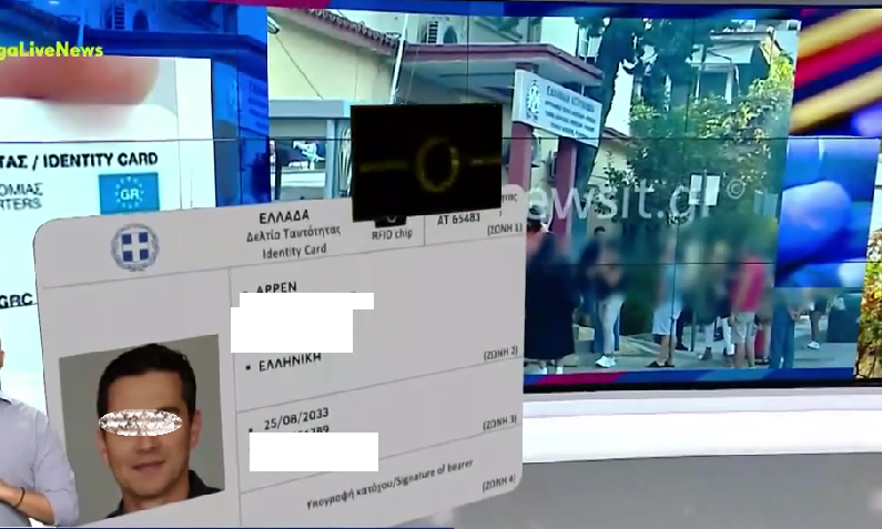 «Σας είπε κανείς να βάλετε κανένα τσιπ στο χέρι;;»! Λογομαχία στον “αέρα” για τις ταυτότητες, vid