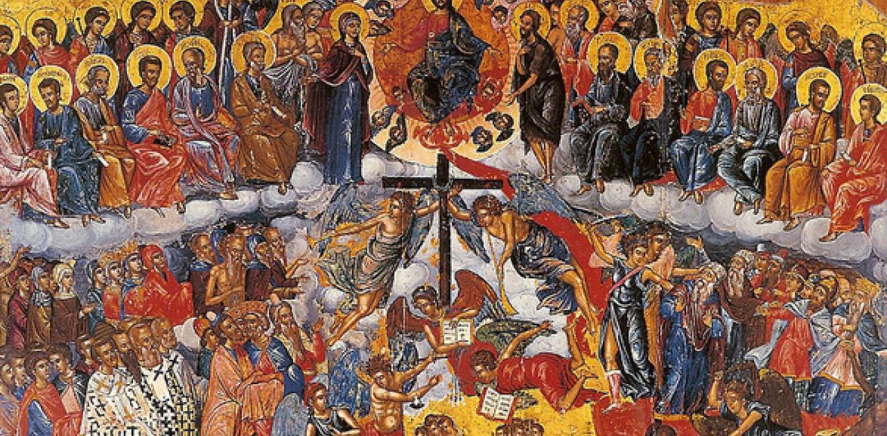 «ΕΘΕΑΣΑΜΕΘΑ ΤΗΝ ΔΟΞΑΝ ΑΥΤΟΥ, ΔΟΞΑΝ ΠΛΗΡΗΣ ΧΑΡΙΤΟΣ ΚΑΙ ΑΛΗΘΕΙΑΣ» (Ιωάν.1,14)