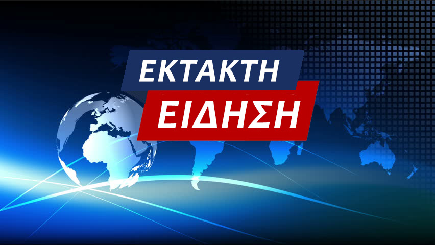 Οι ΗΠΑ καλούν τους πολίτες τους να εγκαταλείψουν άμεσα την Λευκορωσία!
