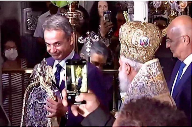 Γεώργιος Κ. Τζανάκης : Ἠλίθιοι ἤ προδότες;