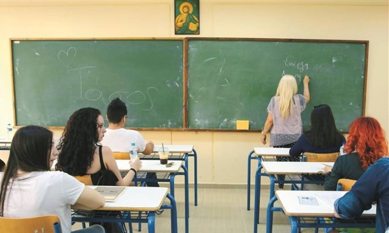 Το απελπιστικά χαμηλό επίπεδο της μαθησιακής διαδικασίας στο Λύκειο