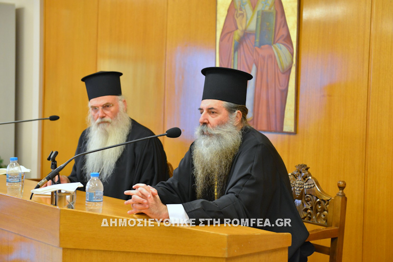 Τότε Ενάντιοι – Σήμερα Υπέρμαχοι !