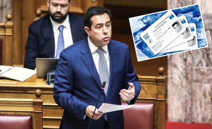Ο Μηταράκης, οι ταυτότητες και το χρώμα του χρήματος