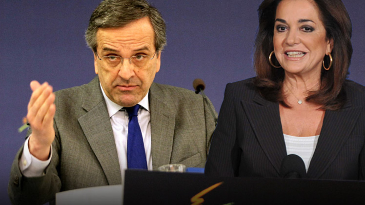 Παπα Ηλίας Υφαντής : Η πίστη του Κούλη…