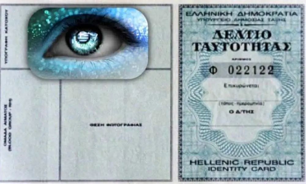 Η ΝΙΚΗ θέτει το εξής ερώτημα: Μήπως τελικά η παραίτηση Μηταράκη συνδέεται με την ομιχλώδη ατμόσφαιρα γύρω από τις νέες ηλεκτρονικές ταυτότητες;