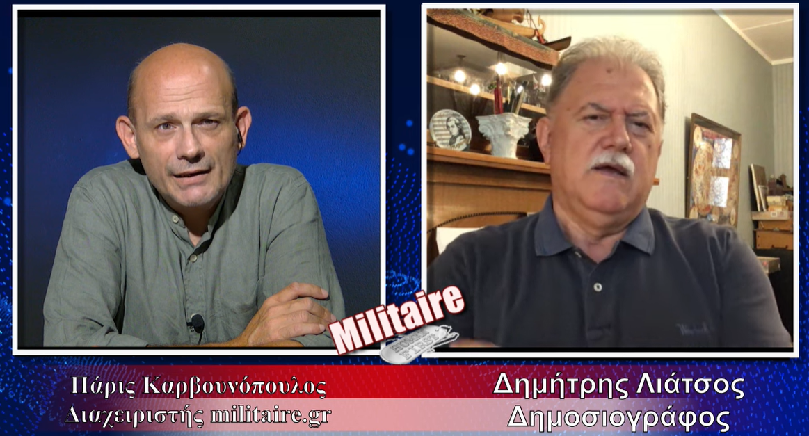«Ήταν στο αεροπλάνο που συνετρίβη ο Πριγκόζιν» και άλλα ερωτήματα! Απαντήσεις από τον Δ.Λιάτσο