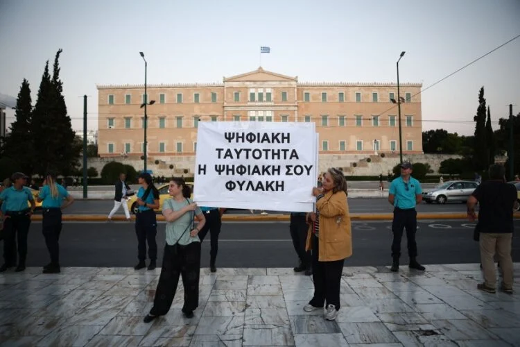 Σαν πάει κάτι να γραφεί (Κατάθεση σκέψης για την ανακοίνωση της Ιεράς Συνόδου περί ψηφιακών ταυτοτήτων)