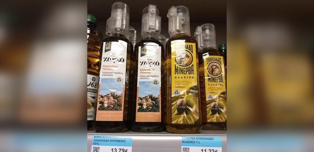 Πρωτόγνωρες εικόνες: Αντικλεπτικό στα μπουκάλια με το λάδι και στην Ελλάδα!