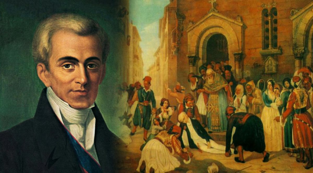 ΤΑΧΤΣΟΓΛΟΥ ΚΑΛΛΙΟΠΗ : 27 ΣΕΠΤΕΜΒΡΙΟΥ 1831