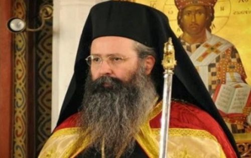 Ὁ Συνοδικός Μητροπολίτης καί οἱ παραθρησκευτικές ἀντιλήψεις