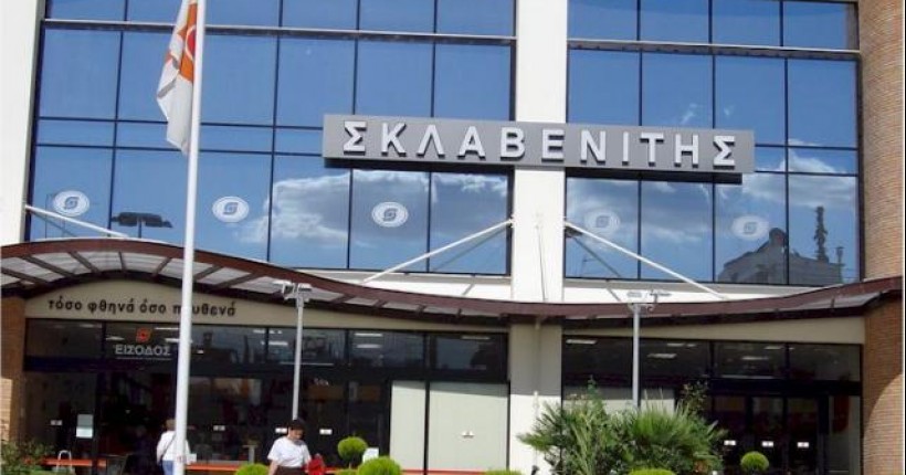 Σκλαβενίτης: Ζητά να προσλάβει κόσμο & δεν υπάρχει ανταπόκριση -Η νέα αγγελία