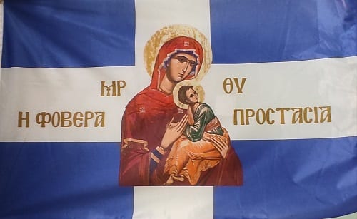 ΦΡΑΓΚΟΥ ΕΥΦΡΟΣΥΝΗ : ΒΛΕΠΕΙΣ , ΤΕΤΟΙΕΣ ΣΥΝΔΕΣΕΙΣ ΚΑΝΟΥΝ ΤΖΙΖ …