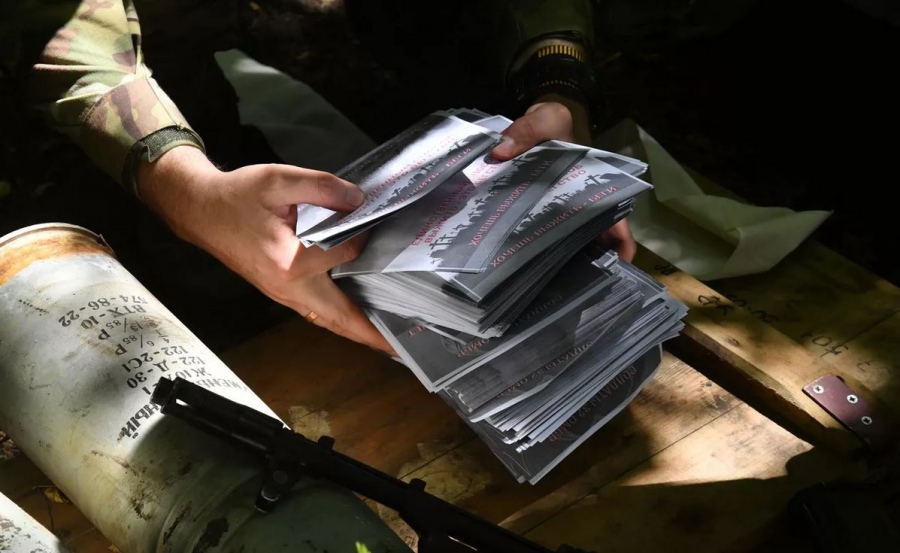 Οι Ουκρανοί παραδίδονται μαζικά – Τα ρωσικά φυλλάδια που τους δίνουν την ευκαιρία να ξεφύγουν από την… «κρεατομηχανή»