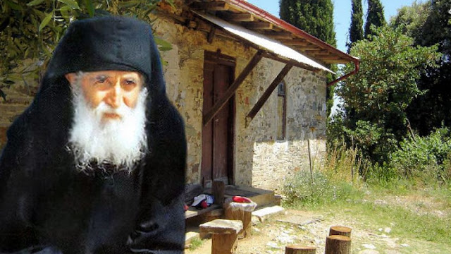 Ἅγιος Παΐσιος: Ὁ μισθὸς ἀπὸ τὴν γηροκόμηση