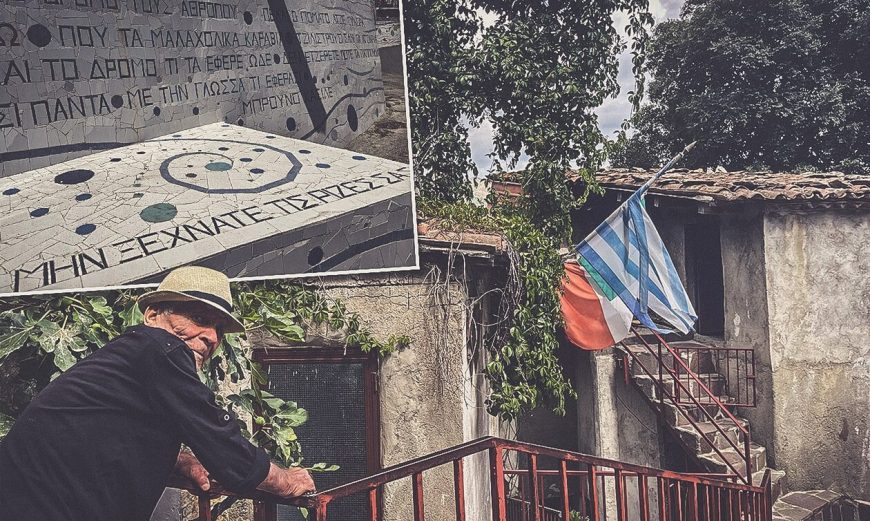 Οδοιπορικό στα Ελληνόφωνα χωριά της Κάτω Ιταλίας: Οι τελευταίοι των Ακριτών εκπέμπουν SOS