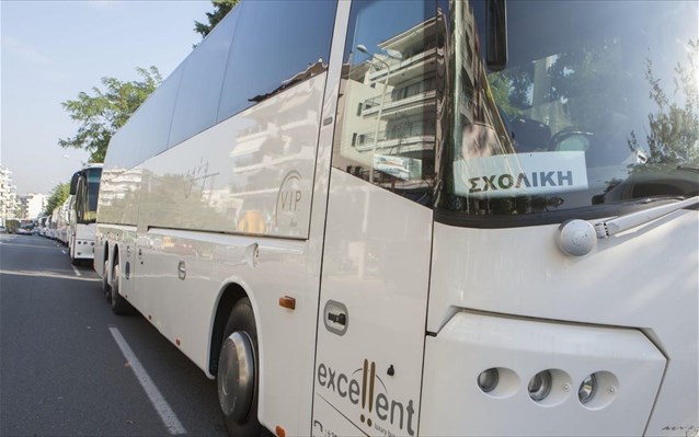 Χρονικό πολυήμερης εκδρομής Λυκείου