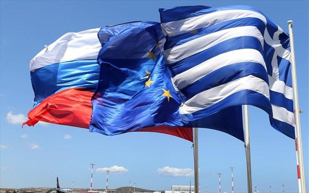 Απάντηση σε σχόλιο αναγνώστριας στο άρθρο – Είμαστε σε πόλεμο με την Ρωσία ; – Απο troktico