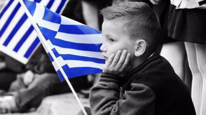 ΜΑΚΡΥΓΙΑΝΝΗΣ : ΑΠΟ ΤΟ ΟΧΙ ΣΤΟ ΝΑΙ