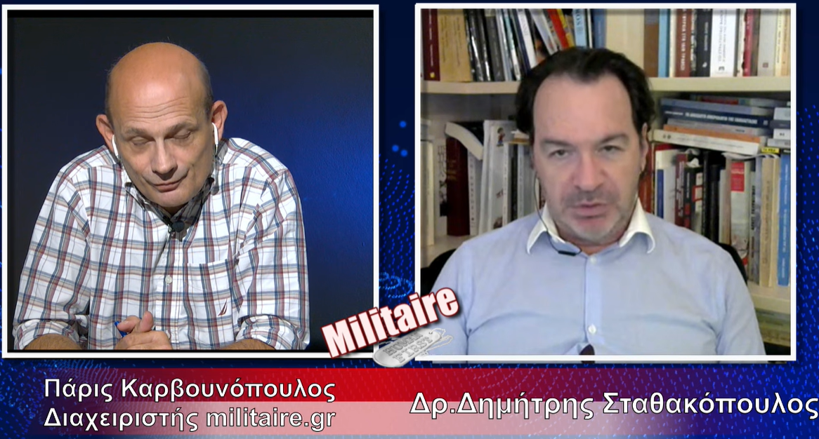 Πόλεμος ή επαρχία της Τουρκίας; Αυτό είναι το δίλημμα μας; Δρ Δημήτρης Σταθακόπουλος