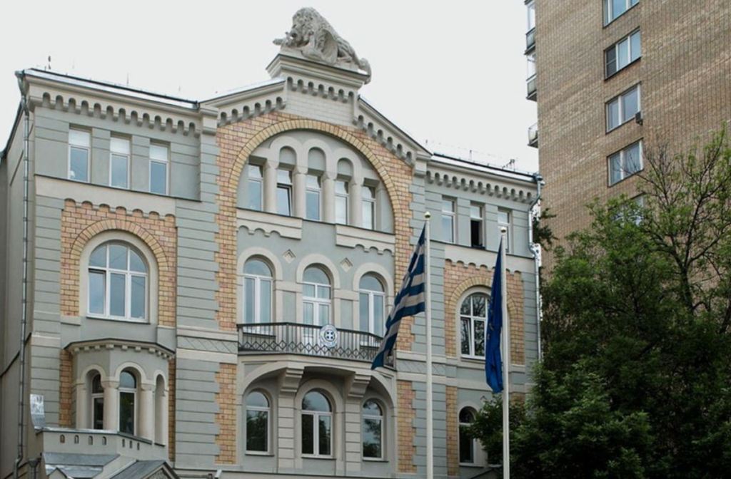 Η Ρωσία κλείνει το Γενικό Προξενείο της Ελλάδας στη Μόσχα