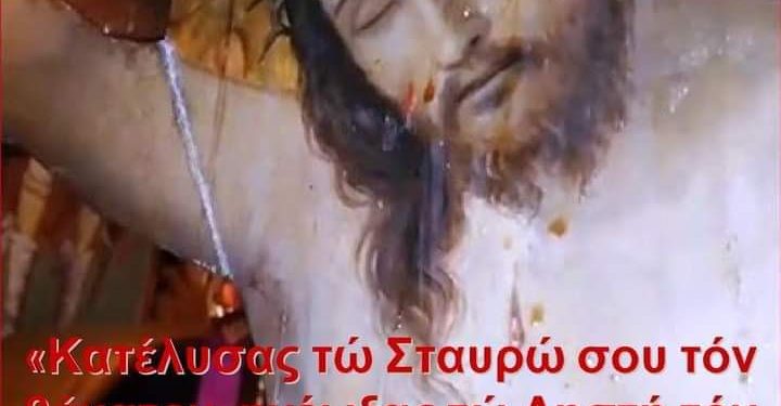 Δρ.Κ. Βαρδάκας : “λέει ο πονηρός με βλέπουν με τα κέρατα και φοβούνται…να τα βγάλω και να τα βάλω στο σακούλι μου και αν ρωτούν θα τους λέω ότι είναι κέρατα μελιτζάνας” ΑΥΤΟ ΖΟΥΜΕ;