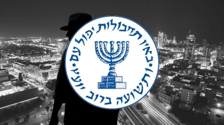 Η μεγάλη προβοκάτσια της Mossad – Σε ποια χώρα σχεδίαζε να επιτεθεί και να ρίξει αλλού την ευθύνη
