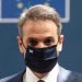 Κωνσταντίνος Ι. Βαθιώτης : Ρετρό 25.0: «Αγωνία για την Ελλάδα» (1984)