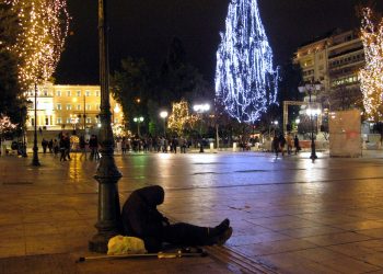 Γ. Μ : Κάποιος χτυπάει την πόρτα….