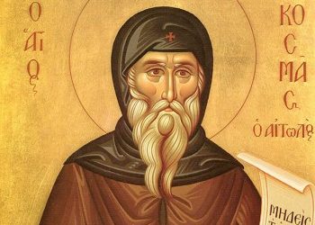ΟΙ ΤΡΕΙΣ ΠΡΟΦΗΤΕΙΕΣ ΤΟΥ ΑΓΙΟΥ ΚΟΣΜΑ (ΠΑΤΡΟ-ΚΟΣΜΑ) ΓΙΑ ΤΟΝ ΤΡΙΤΟ ΠΑΓΚΟΣΜΙΟ ΠΟΛΕΜΟ ΠΟΥ ΔΕΙΧΝΟΥΝ ΝΑ ΠΡΑΓΜΑΤΟΠΟΙΟΥΝΤΑΙ ΤΟ ΦΘΙΝΟΠΩΡΟ ΤΟΥ 2023