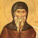 ΟΙ ΤΡΕΙΣ ΠΡΟΦΗΤΕΙΕΣ ΤΟΥ ΑΓΙΟΥ ΚΟΣΜΑ (ΠΑΤΡΟ-ΚΟΣΜΑ) ΓΙΑ ΤΟΝ ΤΡΙΤΟ ΠΑΓΚΟΣΜΙΟ ΠΟΛΕΜΟ ΠΟΥ ΔΕΙΧΝΟΥΝ ΝΑ ΠΡΑΓΜΑΤΟΠΟΙΟΥΝΤΑΙ ΤΟ ΦΘΙΝΟΠΩΡΟ ΤΟΥ 2023