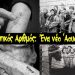 Προσωπικός Ἀριθμός: Ἕνα νέο Ἂουσβιτσς;