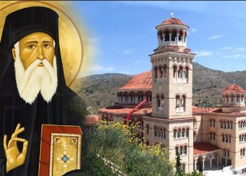 ΝΙΚΗΤΑΣ ΑΠΟΣΤΟΛΟΥ : Η ΚΟΙΝΩΝΙΑ ΤΩΝ ΧΡΙΣΤΙΑΝΩΝ ΤΩΝ ΠΡΩΤΩΝ ΑΙΩΝΩΝ