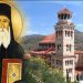 ΝΙΚΗΤΑΣ ΑΠΟΣΤΟΛΟΥ : Η ΚΟΙΝΩΝΙΑ ΤΩΝ ΧΡΙΣΤΙΑΝΩΝ ΤΩΝ ΠΡΩΤΩΝ ΑΙΩΝΩΝ